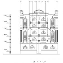 مكتب هندسي ومقاولات وتشطيات