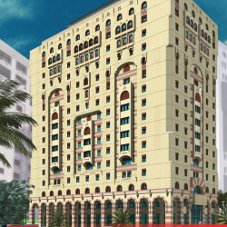 Reitaj_moh_ali_madinah