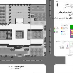 مكتب هندسي ومقاولات وتشطيات