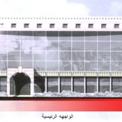 facade_aldar-albidaa_04-scaled