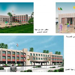 مكتب هندسي ومقاولات وتشطيات