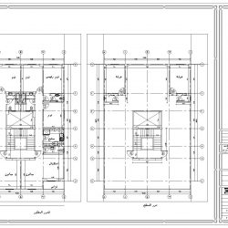 مكتب هندسي ومقاولات وتشطيات