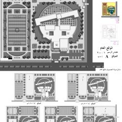 مكتب هندسي ومقاولات وتشطيات